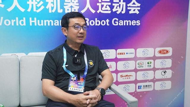 北奥赵东伟：北京人形机器人赛训基地将持续使用、打造新业态