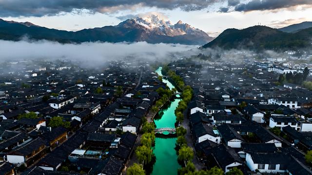 2025年10月26日 第48页