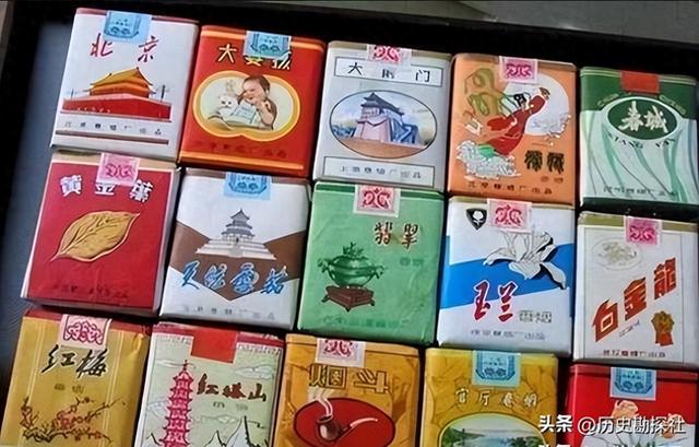 17种中国绝版的老香烟，见过5种以上的，差不多是“爷爷”辈人啦