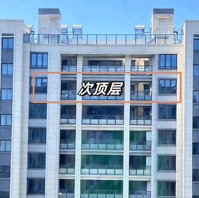 不管一栋楼有几层，选这3个楼层“十户九富”，不是迷信