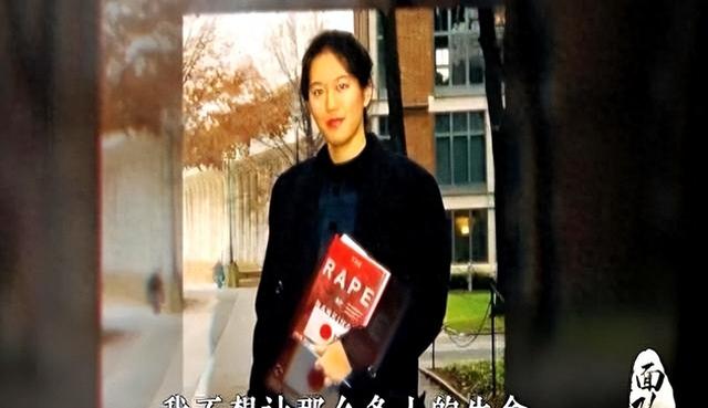 “当日本外务省停止资助后！出版商公开了真相……”