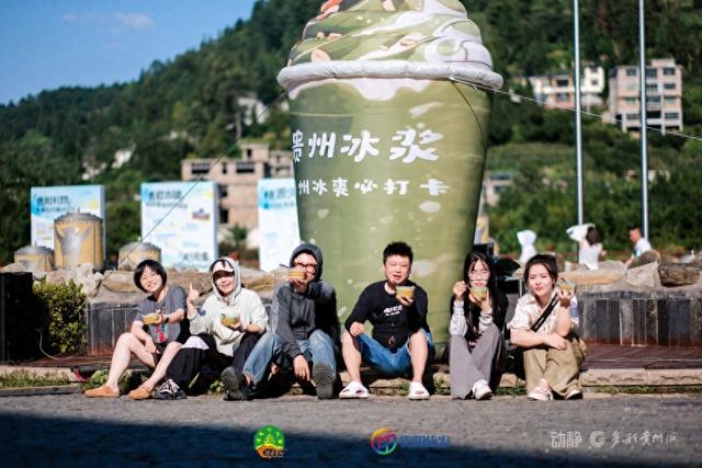 漂流+冰饮集市，贵阳夏日避暑主题活动爽翻了