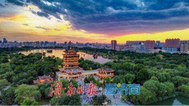 18：40亮灯！9月11日起，济南“一湖一环”灯光亮化时间调整