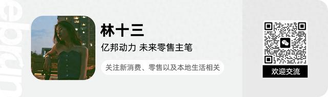 拼多多细化商家参与活动外场规则：外场倍率范围在100%-150%