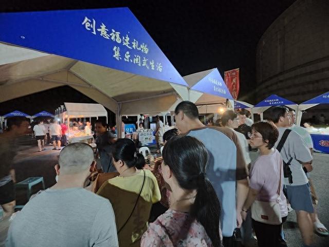 “双节”期间，“周末戏相逢 福建礼物市集”成功举办