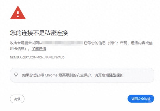 电脑显示无internet访问解决方法（电脑打不开网页了）