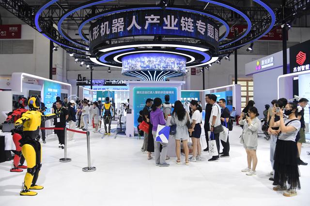 第三届链博会迎来公众开放日(2)