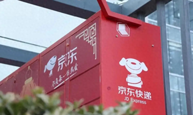 刘强东千亿身家，儿子却是他一生的痛，感谢章泽天视如己出