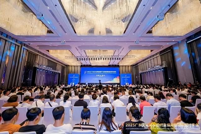 威水！桂城文旅项目亮相广东这一大会