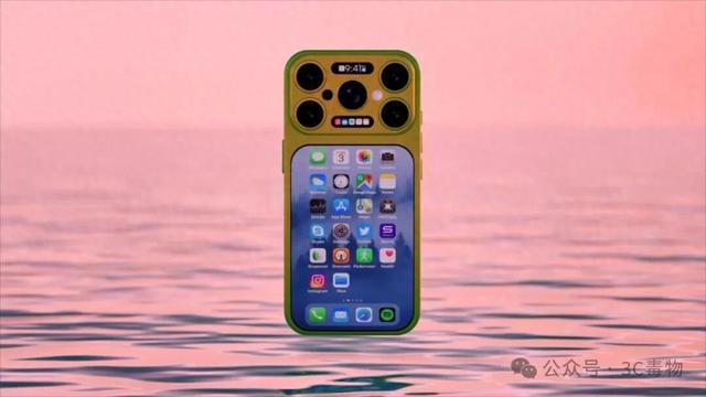 iPhone18ProMax炸裂设计，把我彻底看傻了