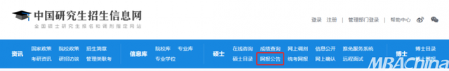 巨天佑