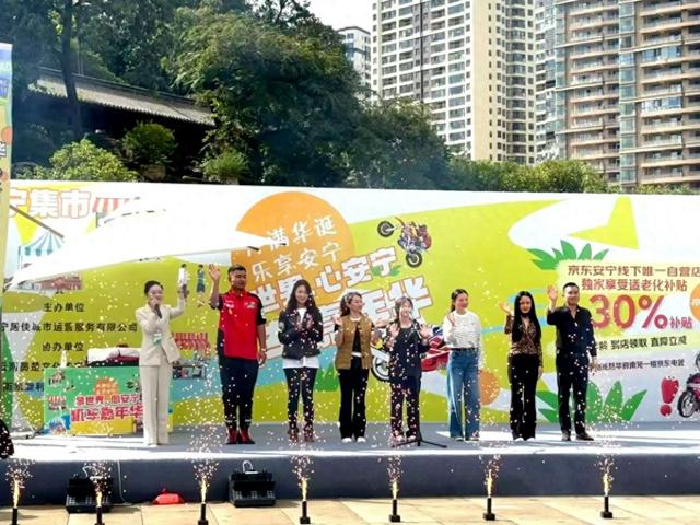 71.44万人次打卡！安宁“双节”玩出文旅新花样