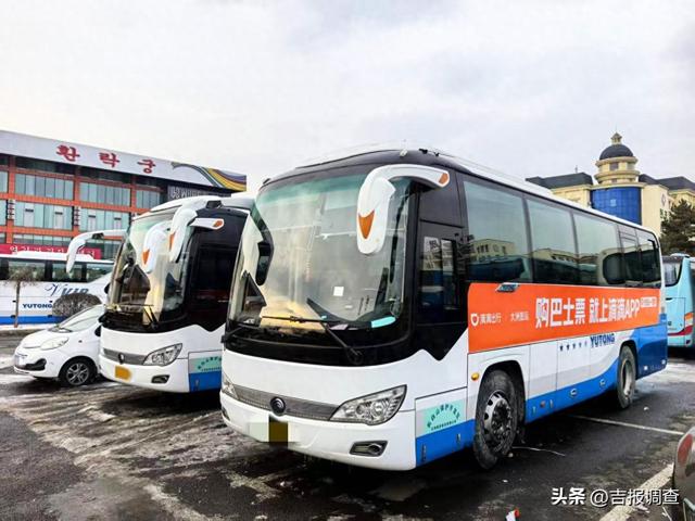 长白山↔雪岭专线开通，55元往返直达，还能酒店接驳+行李寄存