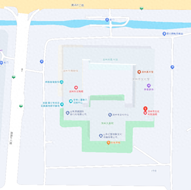 2025年度“人才市情体验”活动——滨州市文化和旅游局专场