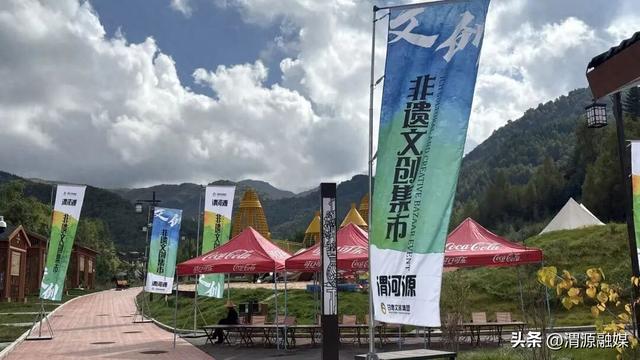 【双节同庆 荣光共享】渭源：备好“双节”文旅大餐 静候八方游客共飨