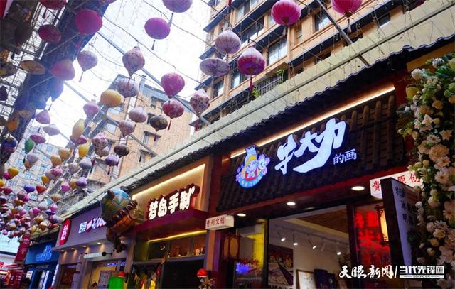 可携带的记忆！贵州文创让旅途不止于风景‌
