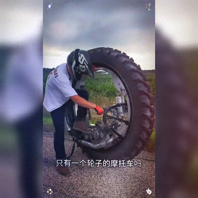 惊险摩托车破解版（惊险独轮摩托车冒险）