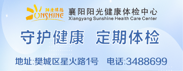 郭靖黄蓉亮相襄阳花车！评论区吵翻了！