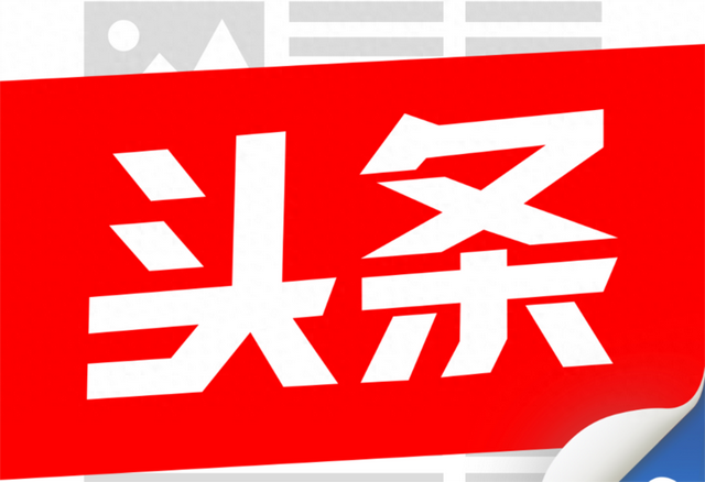 伟人故里 盛世繁华：左丹红博士心中的中山小榄百年菊会