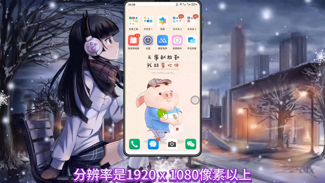 fhd分辨率是什么意思（FHD和HD的区别）