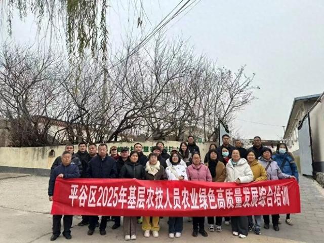 科技助力乡村振兴｜峰台村科技小院观摩活动赋能赋智基层农技人员