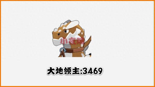 迷你世界自制坐骑激活码app（迷你世界新坐骑大地领主炎狱魔龙深渊咆哮代码查询）