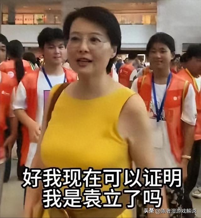 不再隐瞒！袁立旧事重提，曝光张国立真实人品，章子怡也自身难保