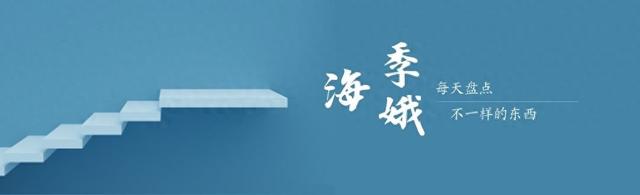 浅谈稀土元素钐	，仅仅这一种被卡，就能废掉美军8成的战斗力？