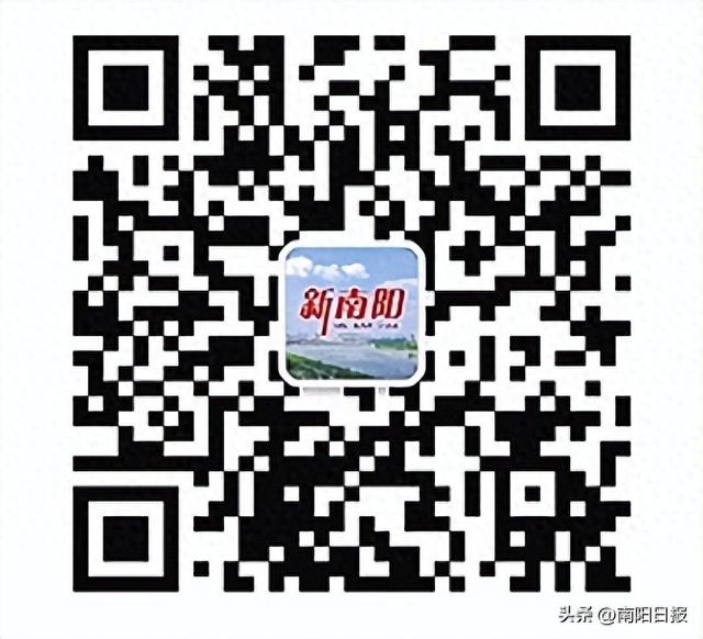 “新视界新南阳”短视频征集活动第十一期火热进行中 邀您共绘家乡画卷