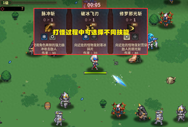 奥特曼之打小怪兽游戏（DNF我的奥特曼会用邪光斩2个联动游戏介绍）