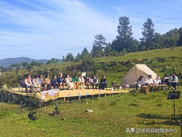 山西卫视《歌从黄河来》走进云顶山，“唱游山西”赋能我县文旅焕新