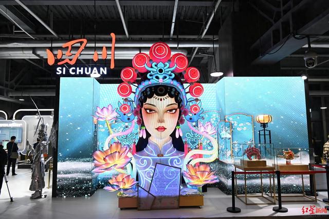 四川馆亮相第八届进博会，人形机器人、智能眼镜等“成都造”科技产品成亮点