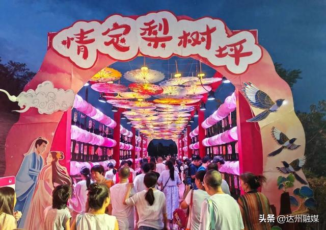 非遗“撞”七夕！浪漫不止一点点