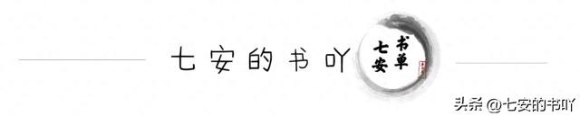 风月连城攻略（古言50本经典高质量江湖武侠文意气风发）