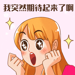 一场座谈会，N个“金点子”！下一个文旅爆款就在这！