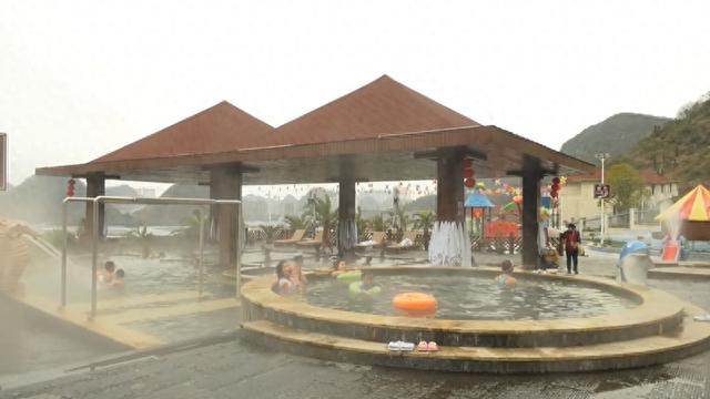 元旦假期“温泉康养”热力足 安顺经开区温泉引领冬日暖经济