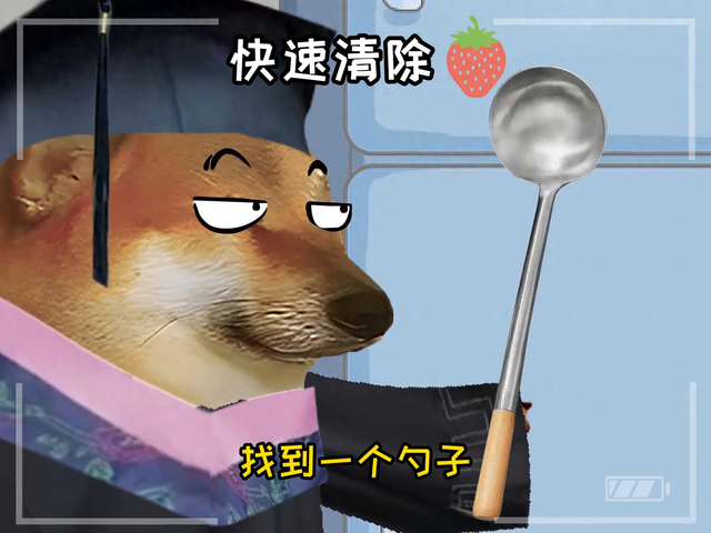 草莓印怎么才能快速消除（快速清除草莓印的方法）
