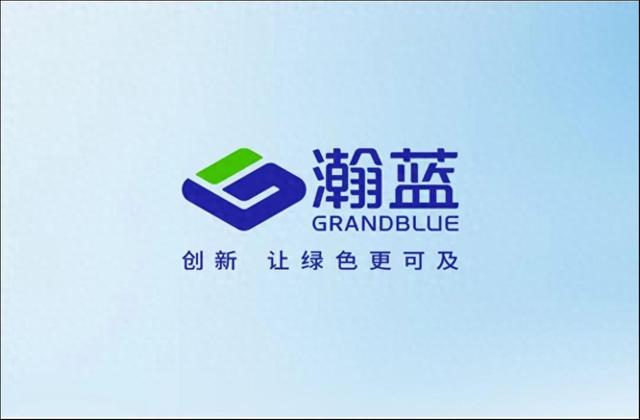 首个环保超脑诞生，瀚蓝环境用AI重构绿色生态