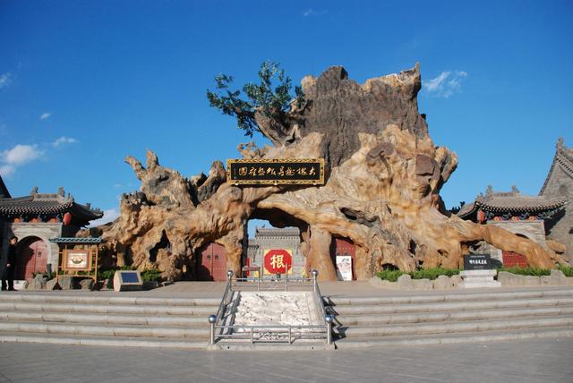 我们祖先都来自洪洞大槐树底下