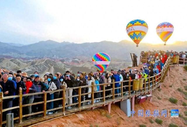 实力登榜！张掖荣膺携程全球合作伙伴年度大奖