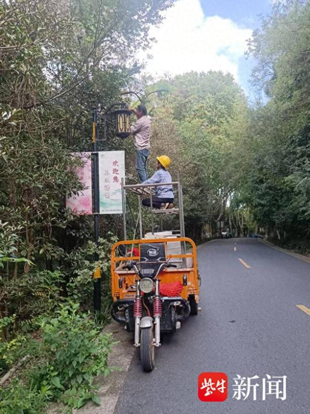 晚上回家不怕黑了！镇江南山新增仿古路灯，点亮夜行路