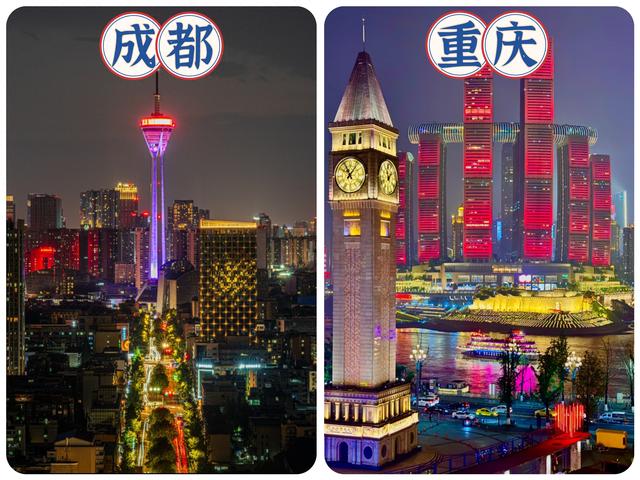 都说成都比重庆还要名气大，两地深度游后，才发现差距真的很大