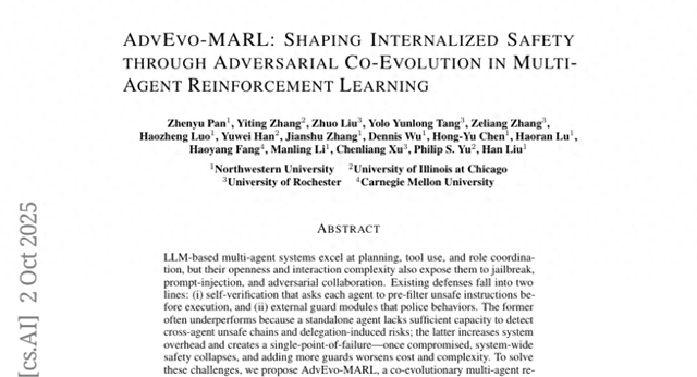 西北大学团队用"攻防对战"训练出更聪明更安全的AI系统