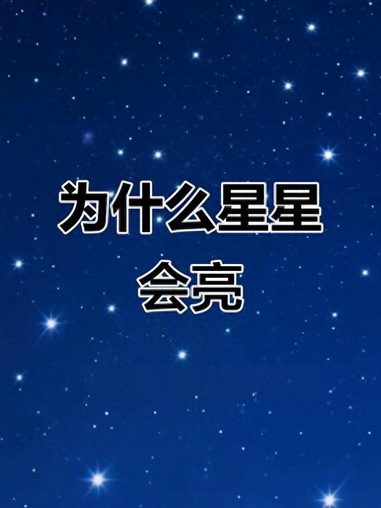 2025年9月9日 第134页