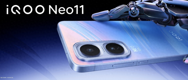 冲击最强国产2K手机屏？iQOO时隔一周再发Neo11新机，2599元起