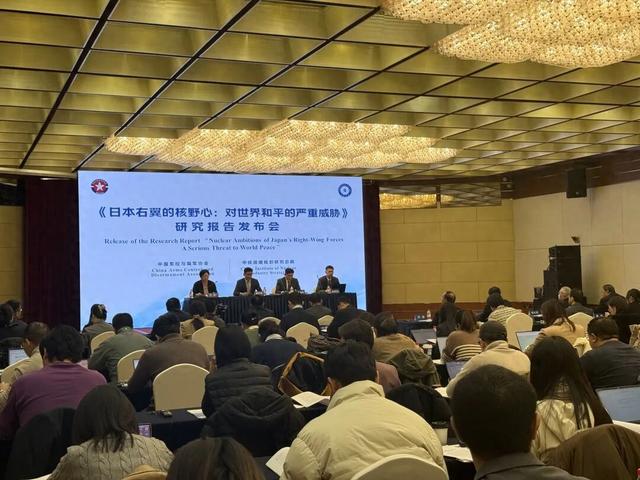 中国发布重磅报告！日本核能力已超出大众认知！美国专家：日本只需要拧动一把螺丝刀，便可拥有核武器