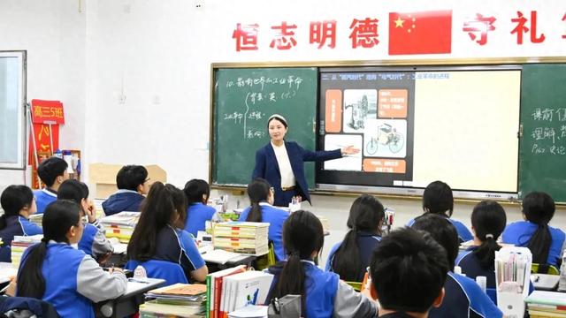 来恒德 有所得 | 教师读书感悟(二)