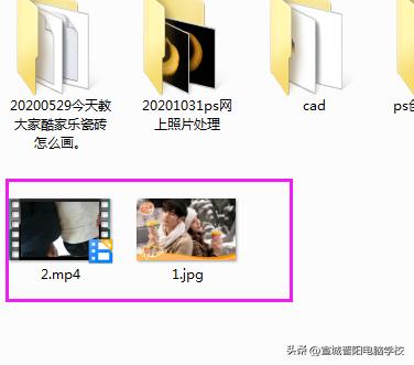 这个方法有点牛皮,文件还能隐藏在图片里?插图1 这个方法有点牛皮,文件还能隐藏在图片里?