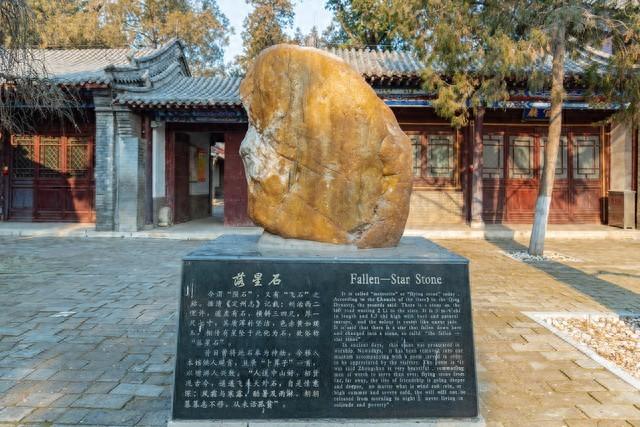 石语禅心，乾隆两访磬云山的灵璧奇缘