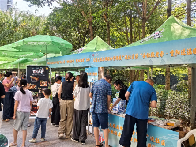 福建文旅品牌联合营销推广进社区暨“金秋敬老季·重阳送温暖”活动在福州开展